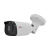 Камера відеоспостереження Light Vision VLC-9192WI-A 2Mp (3.6 мм)- Фото 1
